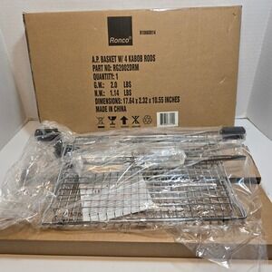 Ronco Basket W 4 Kabob Skewers  RG2002DRM Rotisserie Grill Accessory New